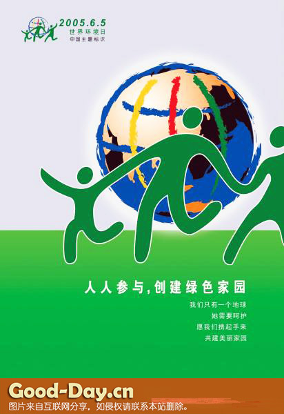 绷յּ