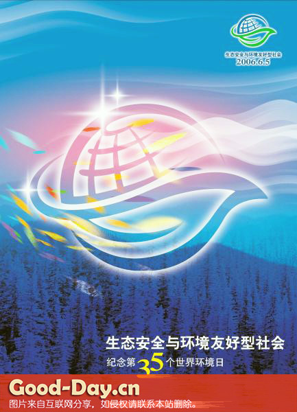 绷յ