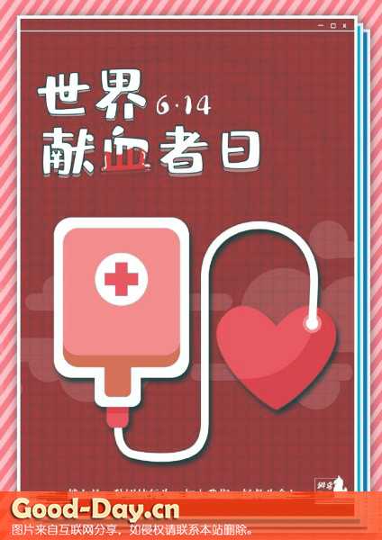 Ѫ