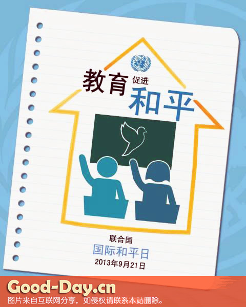 ʺƽյ趨ּ
