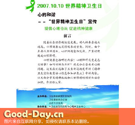 羫յּ