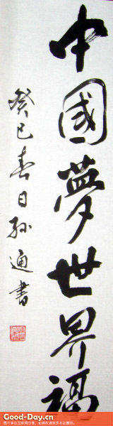 Ҹյ2018Ҹ縣Ҹ20泫