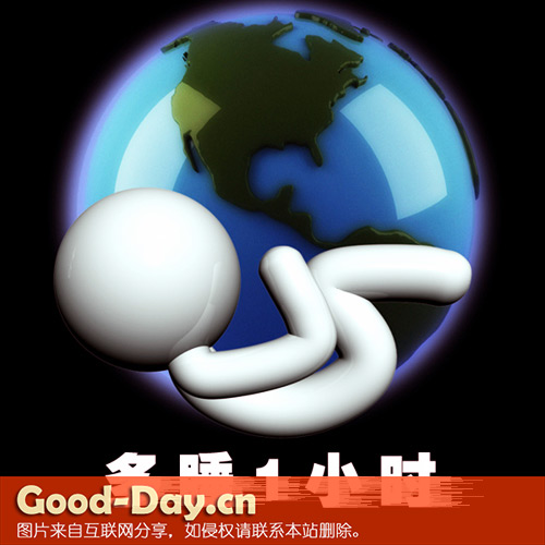 ˯յ