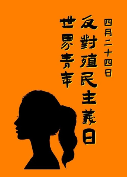 귴ֳ
