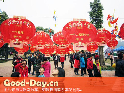 老北京春节庙会
