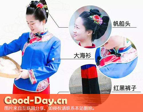 妈祖服饰