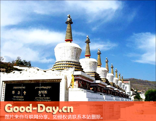 塔尔寺