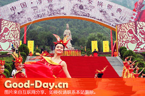 女娲祭典