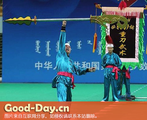 回族重刀武术