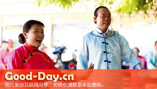 崖州民歌