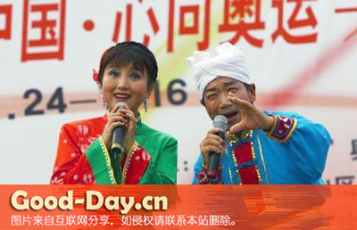 河曲民歌表演