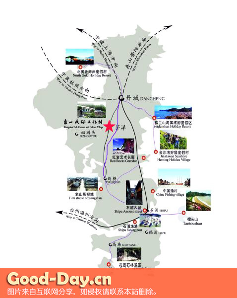 合并图册