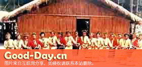 高山族舞蹈