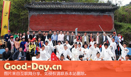 中国武当国际旅游节