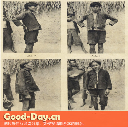 白沙峒黎男子的服装