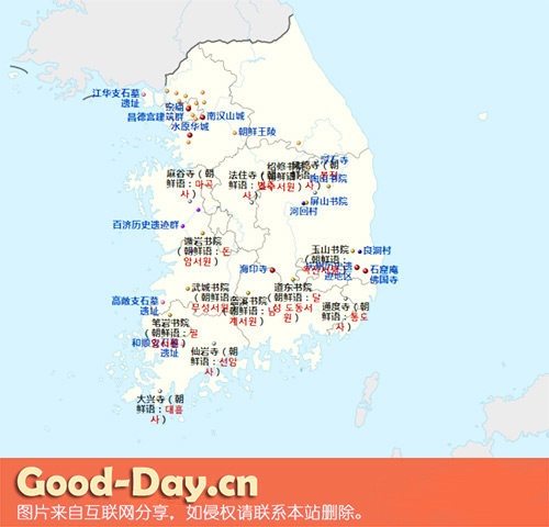 韩国世界遗产地地理位置示意图