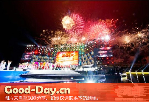 2011-2012海南兴隆欢乐节