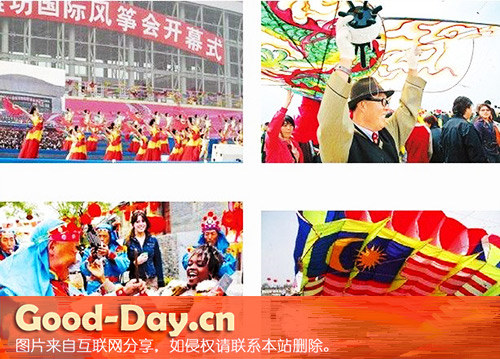 Ϋʷݽ