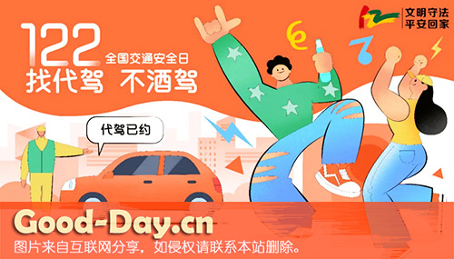 宣传图册