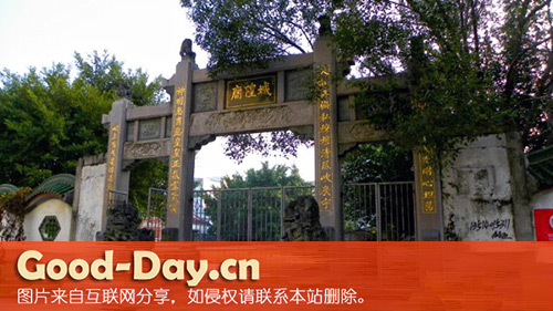 永春城隍庙西门