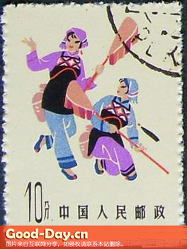 邮票上的壮族捞虾舞