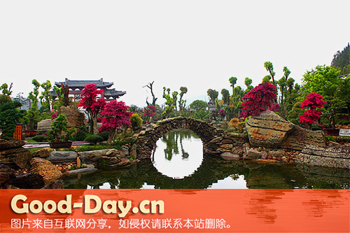 醉景园