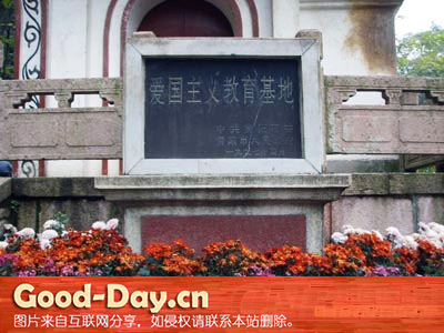 贵阳麒麟洞