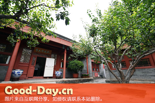 李大钊旧居