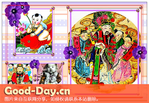 正月初五 财神 送穷 开市