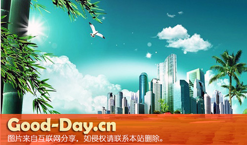 合并图册