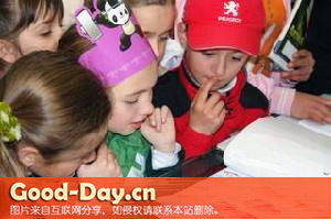国际儿童图书日