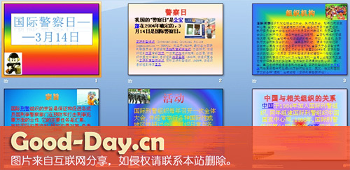 中文名