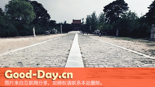 清西陵风光