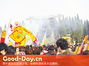 阏伯台(火神台)庙会