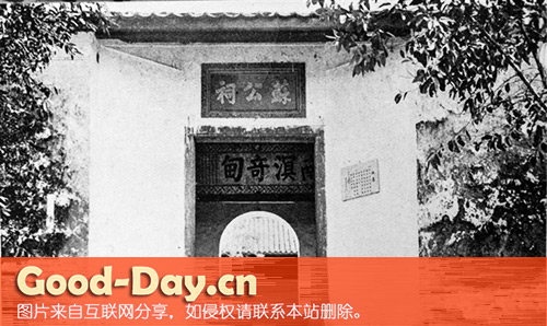 历史照片