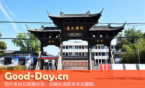 宝应学宫