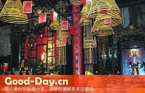 澳门莲溪庙中文名