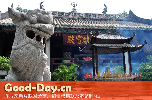 普济禅院