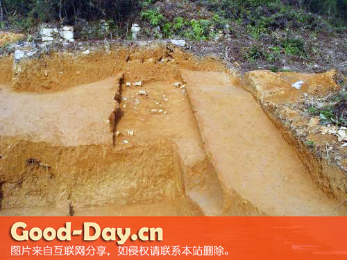 胡公岩摩崖石刻