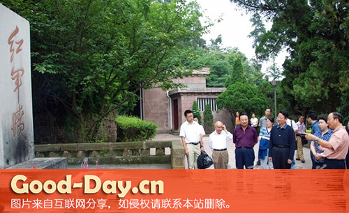 红军山烈士陵园
